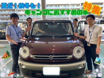 夏だ！秋・冬に向けたキャンプにおすすめな車ご紹介！